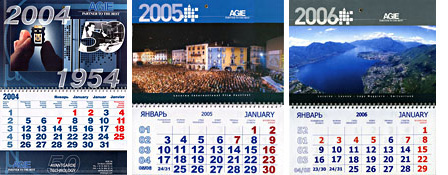 Calendari Agie S.A. 2004-2005-2006